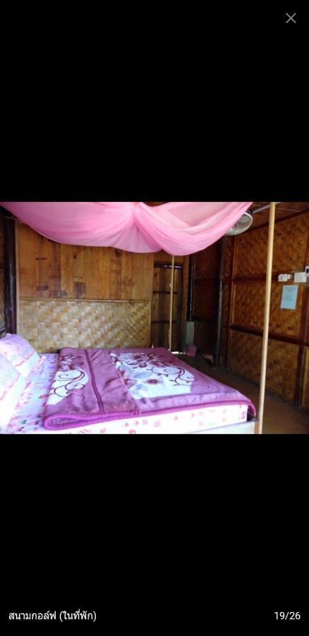 Sunrise Bungalow Nong Khiaw Exterior photo