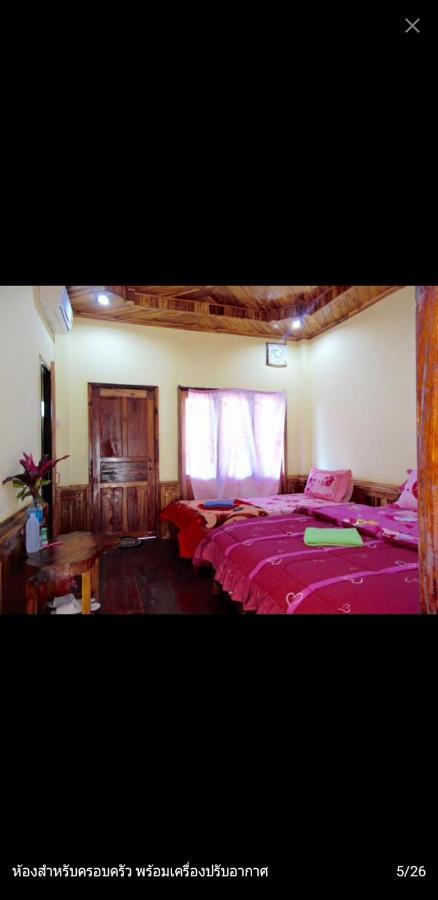 Sunrise Bungalow Nong Khiaw Exterior photo